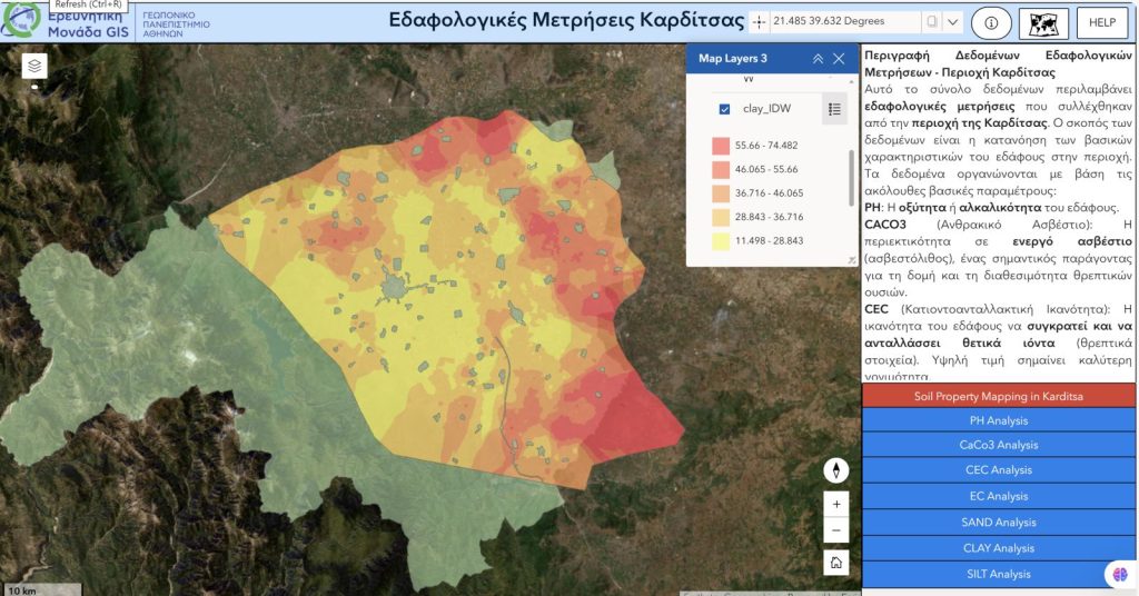 𝚫𝚰𝚨𝚫𝚰𝚱𝚻𝚼𝚨𝚱𝚶 𝚪𝚬𝛀𝚾𝛀𝚸𝚰𝚱𝚶 𝚷𝚨𝚸𝚨𝚻𝚮𝚸𝚮𝚻𝚮𝚸𝚰𝚶 𝚬𝚫𝚨𝚽𝚶𝚲𝚶𝚪𝚰𝚱𝛀𝚴 𝚷𝚲𝚮𝚸𝚶𝚽𝚶𝚸𝚰𝛀𝚴 𝚴. 𝚱𝚨𝚸𝚫𝚰𝚻𝚺𝚨𝚺