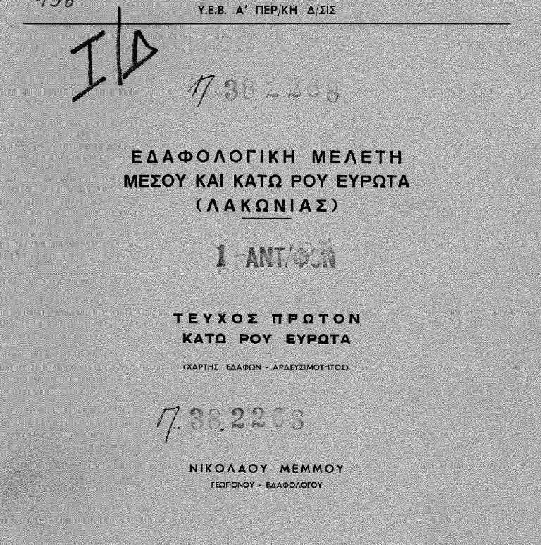 1786126565734